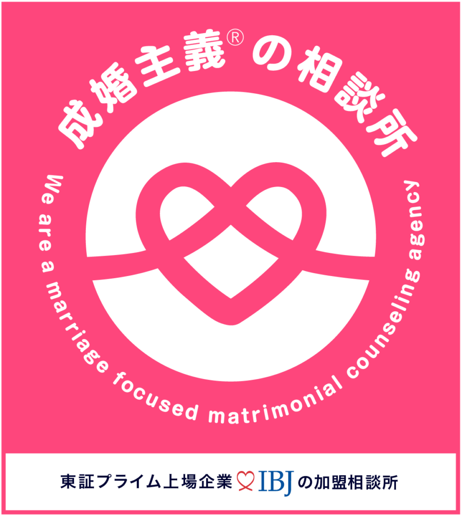 ⑦全国9万人以上の会員数（IBJ）
