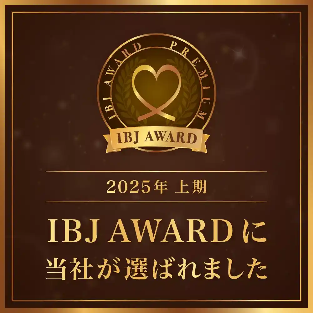 ibjaward_premium